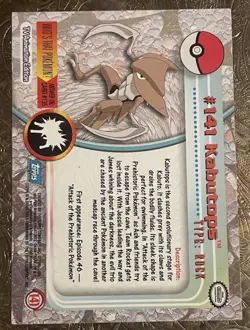 Topps Pokemon Kabutops #141 2000 TV Animation Edition Series 3 Blue Logo NM!! - Image 2