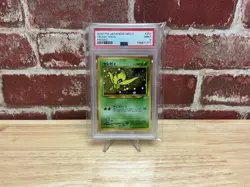 PSA 9 Celebi Holo Promo #251 2000 Pokemon Japanese Neo 3 Promo - Image 1