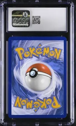 2023 POKEMON YVELTAL 205/182 - PARADOX RIFT - PSA CGC 9 Deutsch - Image 2