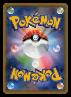 NM - Pokemon Japanese Lickitung 096/131 GX Starter Deck smH - Image 2