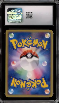 Pokemon Plusle 2,000 EXP Points Japanese Holo Promo 004/PLAY CGC 10 Gem Mint - Image 2