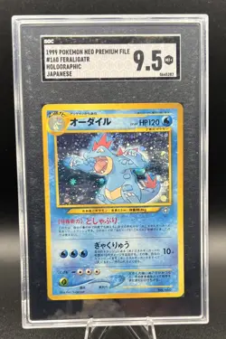 1999 POKEMON NEO PREMIUM FILE #160 FERALIGATR SGC 9.5 - Image 1