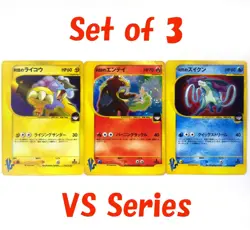 Rocket's Entei Raikou Suicune 094 095 096/141 VS Series Japanese Pokemon Card - Image 1