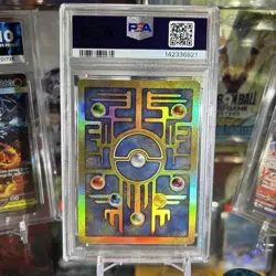 Pokemon TCG 2000 Ancient Mew Promo Pokemon Movie PSA 10 Gem Mint - Image 2