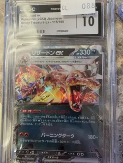 CGC 10 GEM MINT Charizard Ex SHINY TREASURES 115/190 HOLO RARE Pokemon 088 - Image 1