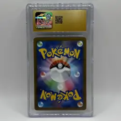 Pokemon Lugia VStar Gold Paradigm Trigger Ultra Rare CGC Pristine 10 - Image 2