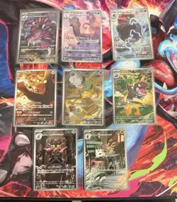 Pokemon TCG M3 Japanese Nihil Zero , AR Bundle 8 cards NM - Image 1