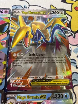 Perfect Order Full Set Ex Cards (9 Cards). Raw. Pokemon TCG - Image 5