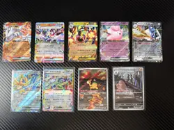 Pokemon TCG Mega Dream ex Bundle x9 Japanese Cards x2 AR, x7 RR - Image 1