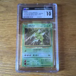 Pokemon Scyther 006/032 Holo Japanese Classic Venusaur Card CGC 10 Graded - Image 1