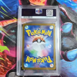 PSA 10 Mega Charizard X ex RR 013/080 Inferno X M2 2025 Pokemon Card Japanese - Image 3