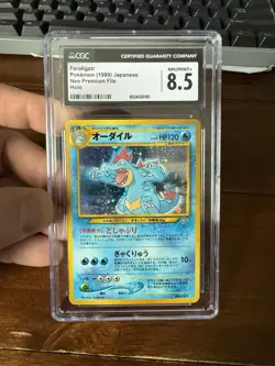 CGC 8.5 Feraligatr 1999 Neo Premium File Japanese 160 Holo Pokemon Card - Image 1