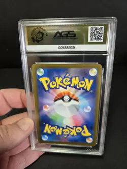 AGS 10 Pikachu ex SAR 234/193 MEGA Dream ex M2a Japanese Pokemon Card 2025 - Image 2