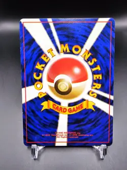PL - Sabrina's Gaze - Gym Series - City Deck - Banned - Japanese - Pokemon Card - Image 3
