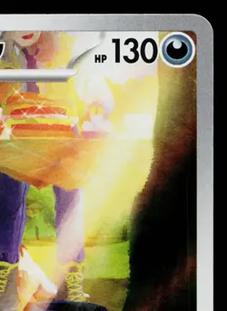 MABOSSTIFF 088/078 VIOLET EX JAPANESE POKEMON TCG - Image 3