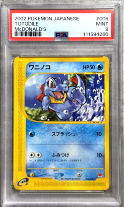 Pokemon Card Japanese Totodile PSA 9 Mint, McDonald's Promo #008 2002 - Image 1
