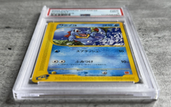 Pokemon Card Japanese Totodile PSA 9 Mint, McDonald's Promo #008 2002 - Image 3