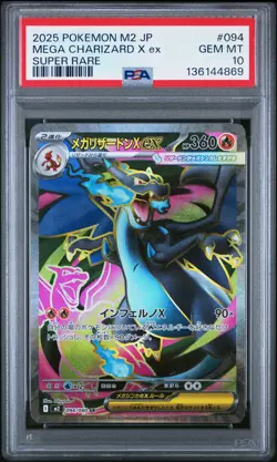2025 POKEMON JPN M2-INFERNO X SUPER RARE #094 MEGA CHARIZARD X EX PSA 10 - Image 1