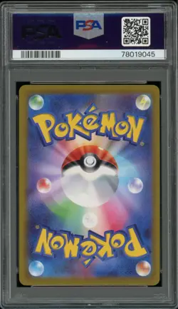 ✨ MIRIAM 100/078 PSA 10 SR FULL ART TRAINER SV1V VIOLET EX POKEMON JAPANESE - Image 2