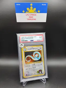 1998 POKEMON JAPANESE GYM #148 ERIKA'S DRAGONAIR HOLO PSA 9 - Image 1