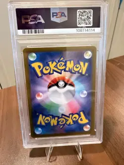 PSA 10 Pikachu - 001/SV-P 001/SV-P Sv-P Promo Pokemon TCG JPN Gem Mint - Image 2
