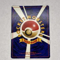 Articuno Japanese Rare Holo Fossil 144 Pocket Monsters Pokemon TCG - Image 3