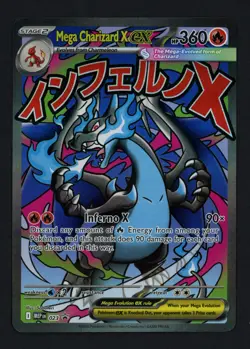 Mega Charizard X ex MEP 023 ME: Mega Evolution Promo Holofoil Promo Pokemon TCG - Image 1