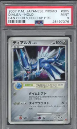 2007 POKEMON JAPANESE PROMO #005 Dialga -HOLO FAN CLUB 7,000 EXP PTS. Psa 9 - Image 1