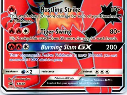 Pokemon Black Star Promo Incineroar GX SM38 Holo - Image 4