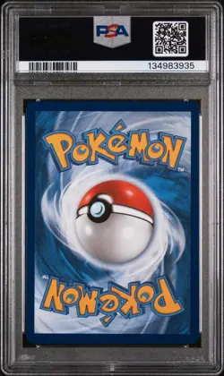 2025 POKEMON MEG EN-MEGA EVOLUTION ULTRA RARE #169 LILLIE'S DETERMINATION PSA 9 - Image 2