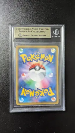 2019 Pokemon Japanese Solgaleo & Lunala GX 063/049 Dream League BGS 9.5 - Image 2