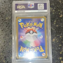 Pokemon Charizard 187/184 S8b Vmax Climax Character Rare Holo Japanese PSA 10 - Image 2