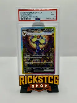 2024 POKEMON JPN SV8A-TERASTAL FEST EX SPECIAL ART RARE #217 UMBREON EX PSA 9 - Image 1