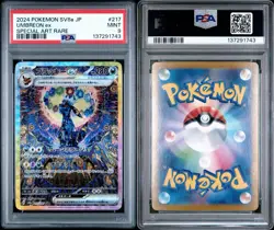 2024 POKEMON JPN SV8A-TERASTAL FEST EX SPECIAL ART RARE #217 UMBREON EX PSA 9 - Image 4