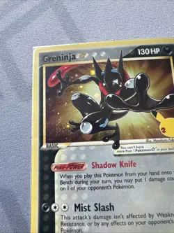 Pokemon Greninja Gold Star Promo Holo SWSH144 Celebrations Sealed SWIRL NM - Image 3