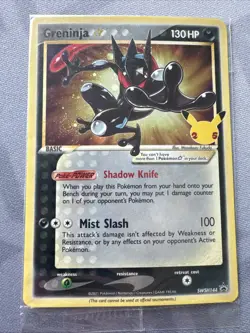 Pokemon Greninja Gold Star Promo Holo SWSH144 Celebrations Sealed SWIRL NM - Image 4