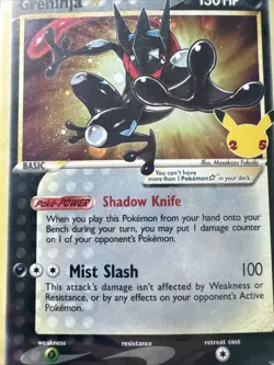 Pokemon Greninja Gold Star Promo Holo SWSH144 Celebrations Sealed SWIRL NM - Image 5