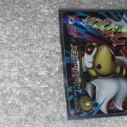 Pokemon M Ampharos EX Ultra Rare Full Art Holo XY Ancient Origins 88/98 220 HP - Image 5