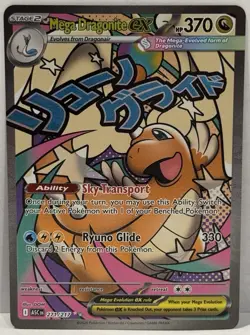 2026 Pokemon Mega Dragonite ex 271/217 Me: Ascended Heroes Holo - Image 1