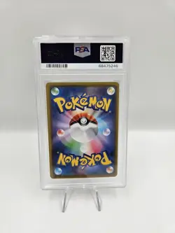 PSA 10 Pikachu V 222/184 VMAX Climax Full Art Japanese Pokemon Graded - Image 2