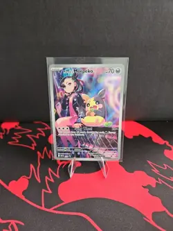 Marnie’s Morpeko 206 Sv: Scarlet & Violet Promo Cards Holo - Image 1