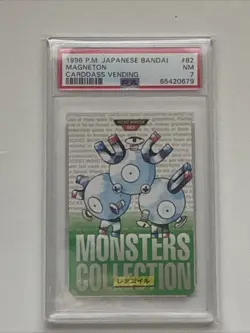 PSA 8 Magneton 082 Carddass NMMT Pokemon Card Vending 1996 Pocket Monsters GREEN - Image 1