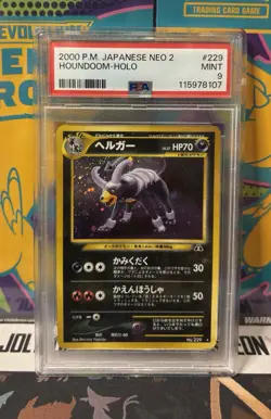 PSA 9 Houndoom Holo Rare 2000 Neo 2 Pokemon Card Japanese 229 - Image 1