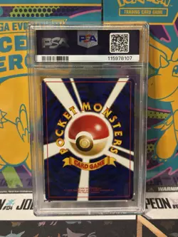 PSA 9 Houndoom Holo Rare 2000 Neo 2 Pokemon Card Japanese 229 - Image 2