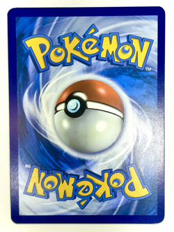 Joltik 116/086 Pokemon TCG White Flare English Card - Image 2