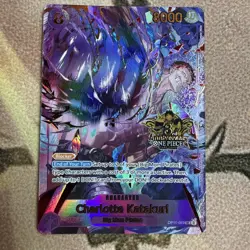 One Piece Card Game Charlotte Katakuri OP11-067 Japanese 3rd Anniversary English - Image 1