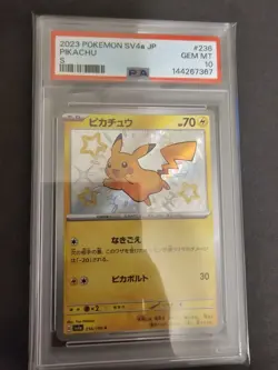 PSA 10 Pikachu S 236/190 sv4a Shiny Treasure Pokemon Card Japanese 2023 - Image 1