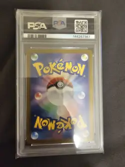 PSA 10 Pikachu S 236/190 sv4a Shiny Treasure Pokemon Card Japanese 2023 - Image 2