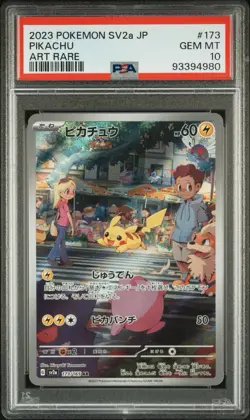 PSA 10 Pikachu AR 173/165 Art rare Japanese 2023 Pokemon 151 sv2a Scarlet violet - Image 1