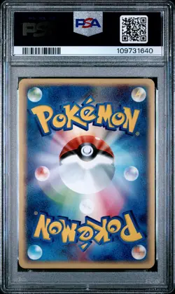 2003 POKEMON JPN MAGMA VS AQUA 1ST ED #012 TEAM AQUA'S CACTURNE-HOLO PSA 8 - Image 2